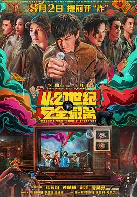 美女福利一区