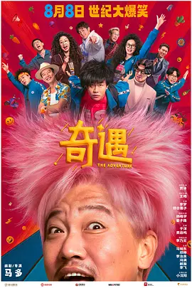 日韩国产欧美在线观看一区二区