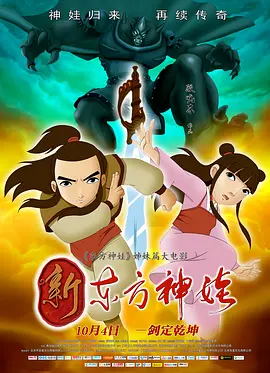 兹雅科瓦尔格的情事2