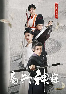 亚洲三区精品