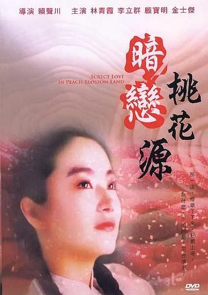 美女扒开下面让男生舔
