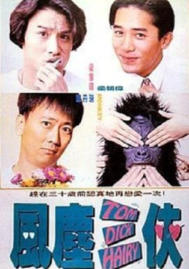 狠撸