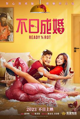 最近免费中文字幕大全高清mv