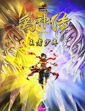 国产一级片毛片