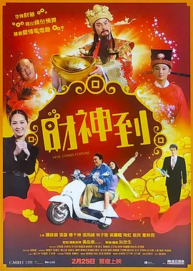 国产区123
