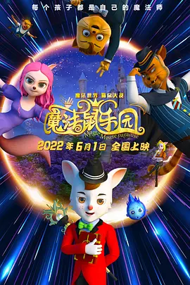 国产日韩精品一区在线观看播放