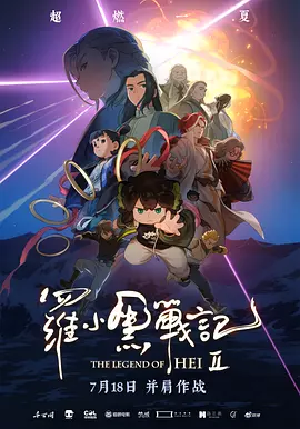 在线国产日韩