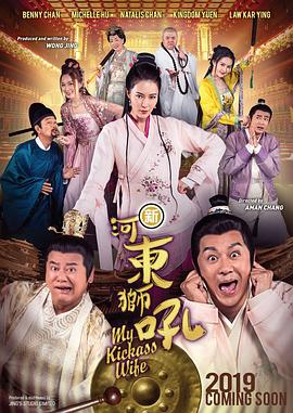 乱h野外高潮小树林教练动态图