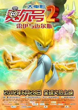 欧美日本一区亚洲欧美一区