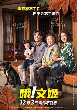 欧美一区亚洲二区