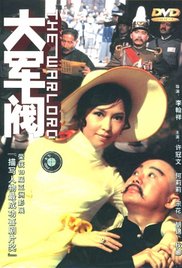 97超精品视频在线观看