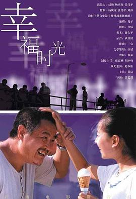 99久久综合狠狠综合久久一区