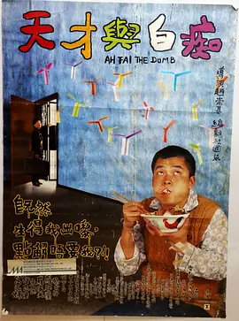 日本颜色程度10颗星的电视昼夜