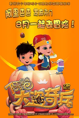 gogo顶级艺术人像摄影