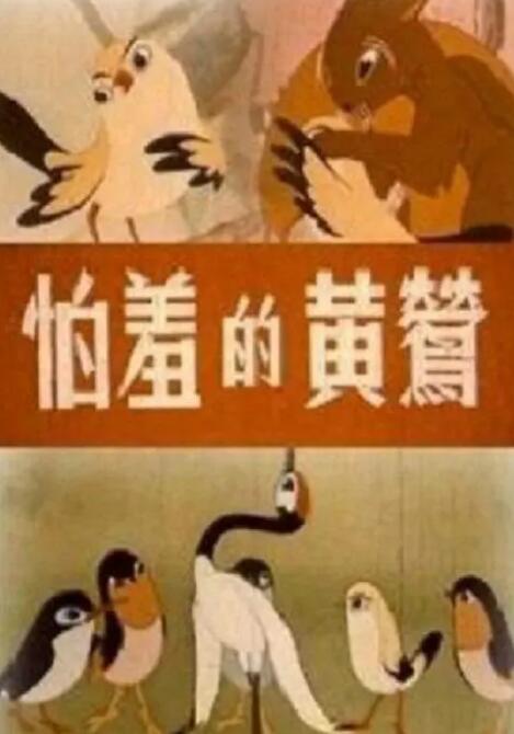 国产在线视频欧美亚综合