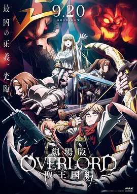 日韩欧美综合视频