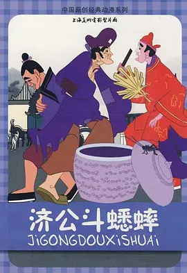 日韩123区