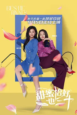 身材好的嫂子