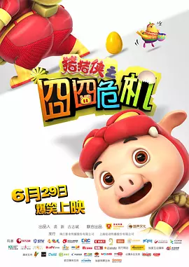 黑人性做爰免费观看