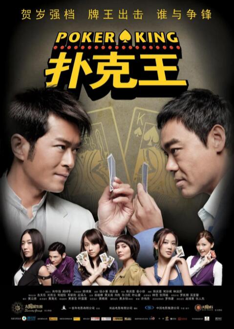 一个释放蝌蚪的网站