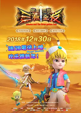 国产成人亚洲欧美三区综合