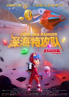 亚洲福利秒拍一区二区