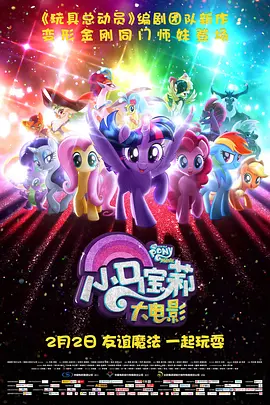 欧美日韩精品视频一区二区