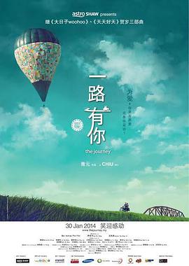 闯空门什么意思