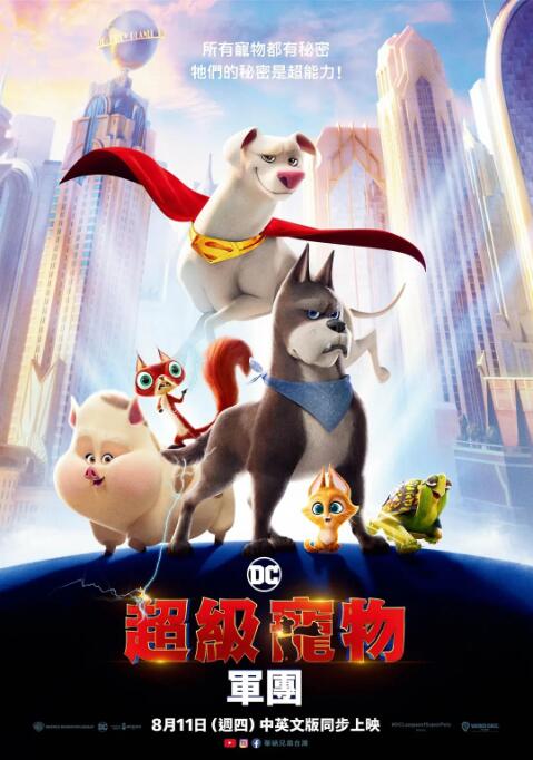 在线精品播放