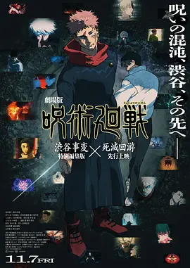 国产成人久久精品一区二区三区