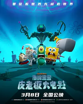 秋天的节日