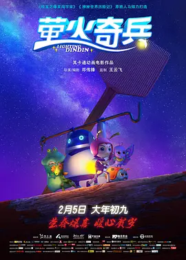 插吧网
