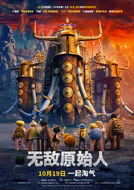 美国式禁忌3在线