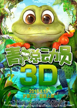 亚洲高清免费观看