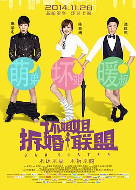 免费裸体舞全播放