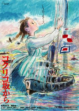 我新妻子的