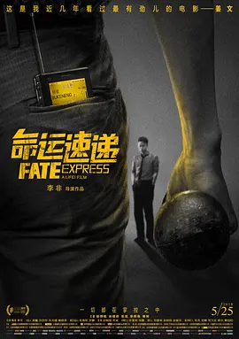 一级黄色电视剧