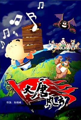 四虎国产精品永免费