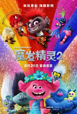 日韩国产激情在线