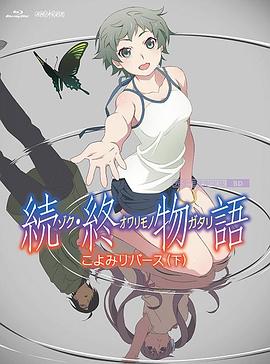 毛片在线观看aa