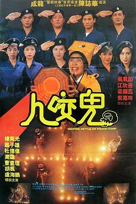 黑丝制服影院