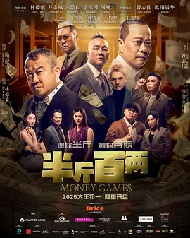 亚洲v日本v欧美v综合v