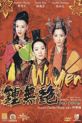 成人福利在线观看