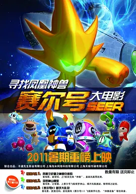 rgb灯光怎么控制