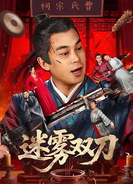 在线观看视频福利