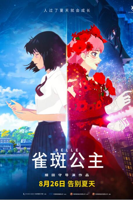 亚洲美女av在线