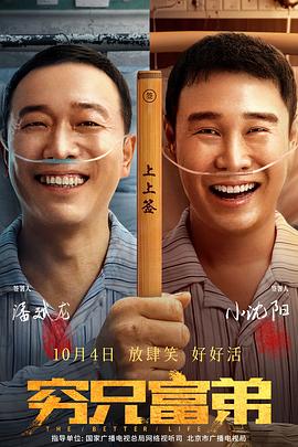 操女人bb