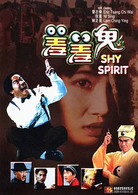 狠色狠色狠狠色综合久久