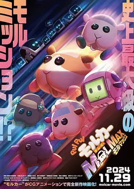 99久久精品免费观看国产
