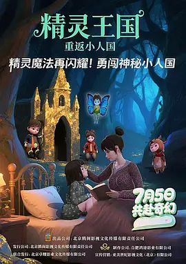 一区二区三区亚洲